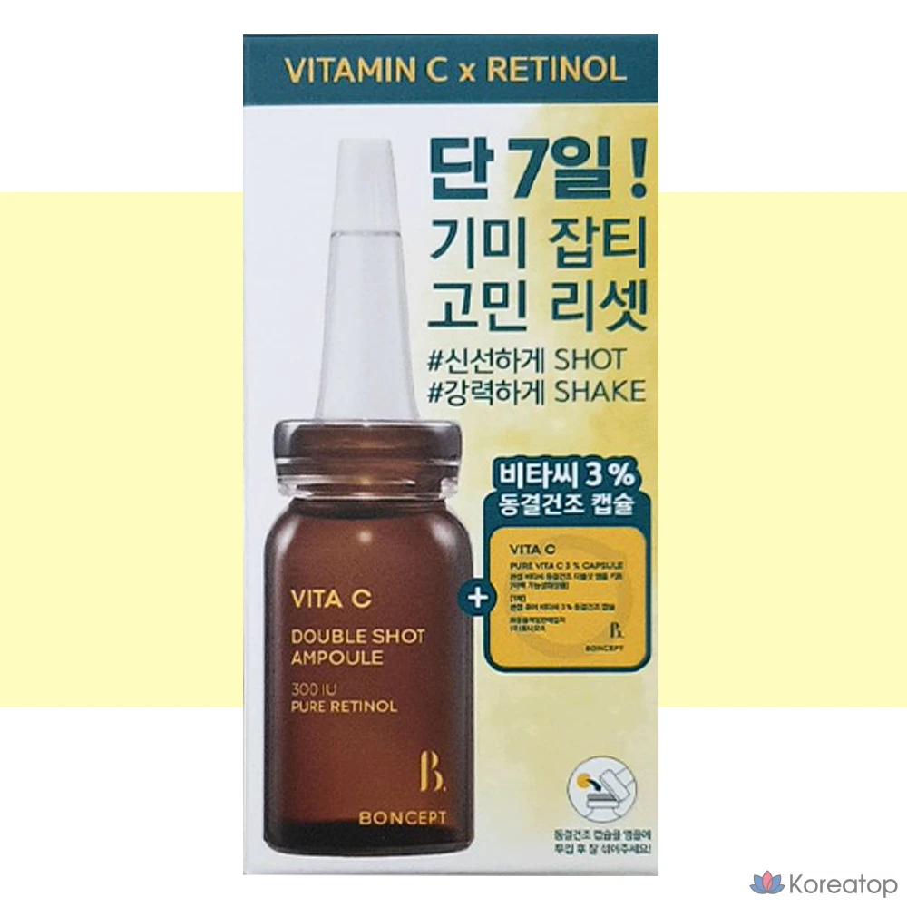 Набор для приготовления двойных ампул с лиофилизированной витамином С от Tony Moly Bonsep Vita C, а также дополнительные салфетки Market Story в форме монет, 1 шт., 10 мл.