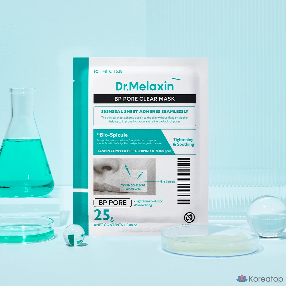 Маска для очищения пор Dr.Melaxin BP, 1 упаковка.