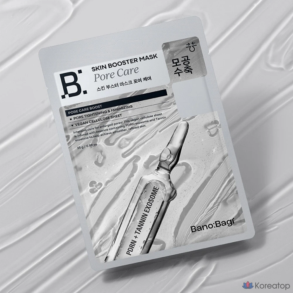 Набор из 5 масок для уход за порами Banobagi Skin Booster, 1 упаковка.