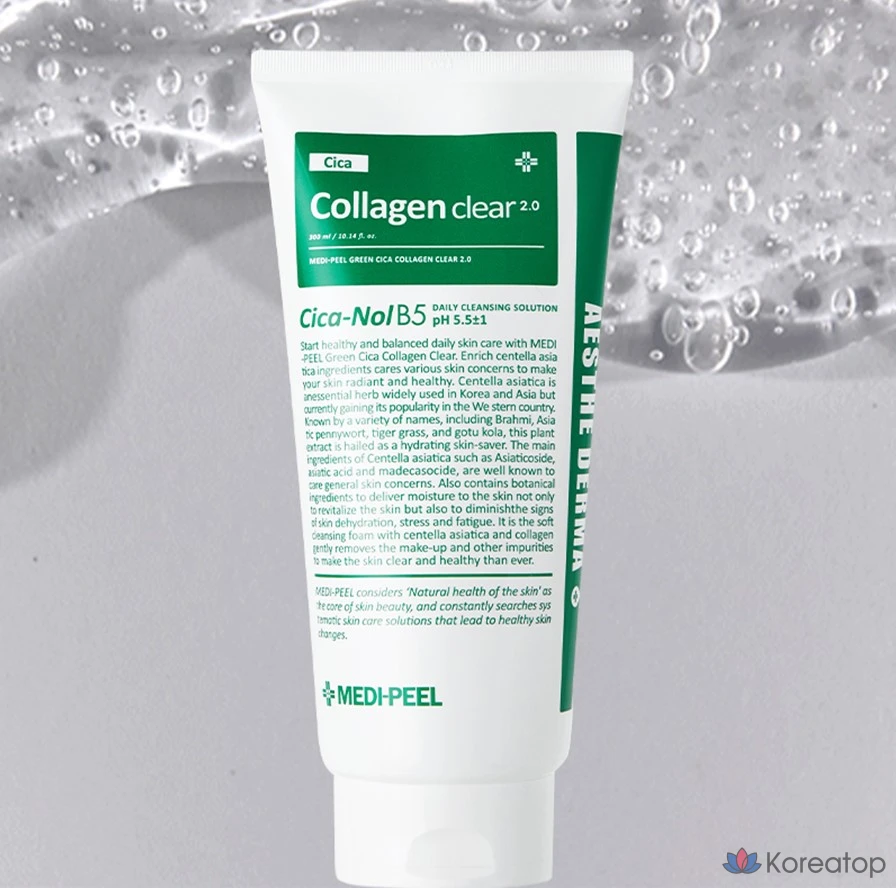 Гидрофильное масло Medi-Peel Green Cica Collagen Clear Gel Cleanser 2.0, 300 мл, 1 шт., фото 2