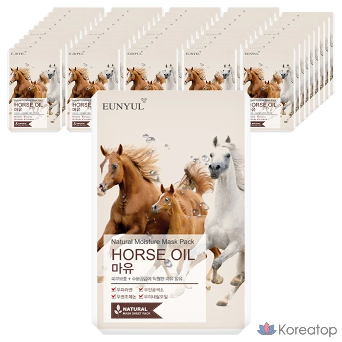 Набор натуральных масок для лица Eunyul Natural Mayu Mask Pack, 1 упаковка, 50 штук.