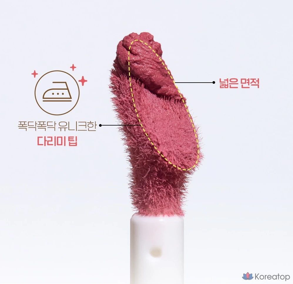 Etude Cozy Fixing Tint, 16 Cherry Up, 1 шт.