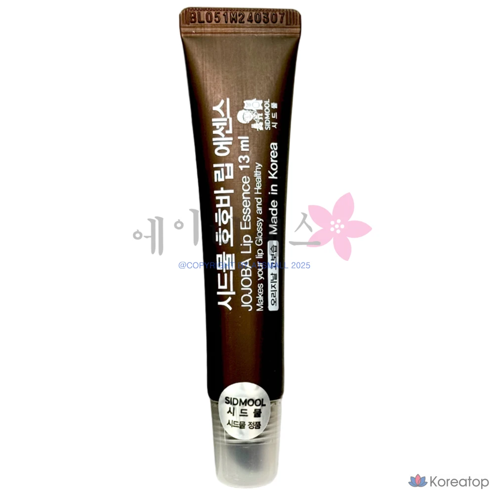 Бальзам для губ Sidmool Jojoba Lip Essence, увлажняющий, отшелушивающий, 13 мл x 1, полупрозрачный гель.