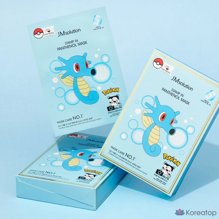 Маска для лица JM Solution Pokémon Stamp с пантенолом, 30 мл, 10 штук, 3 упаковки., фото 2