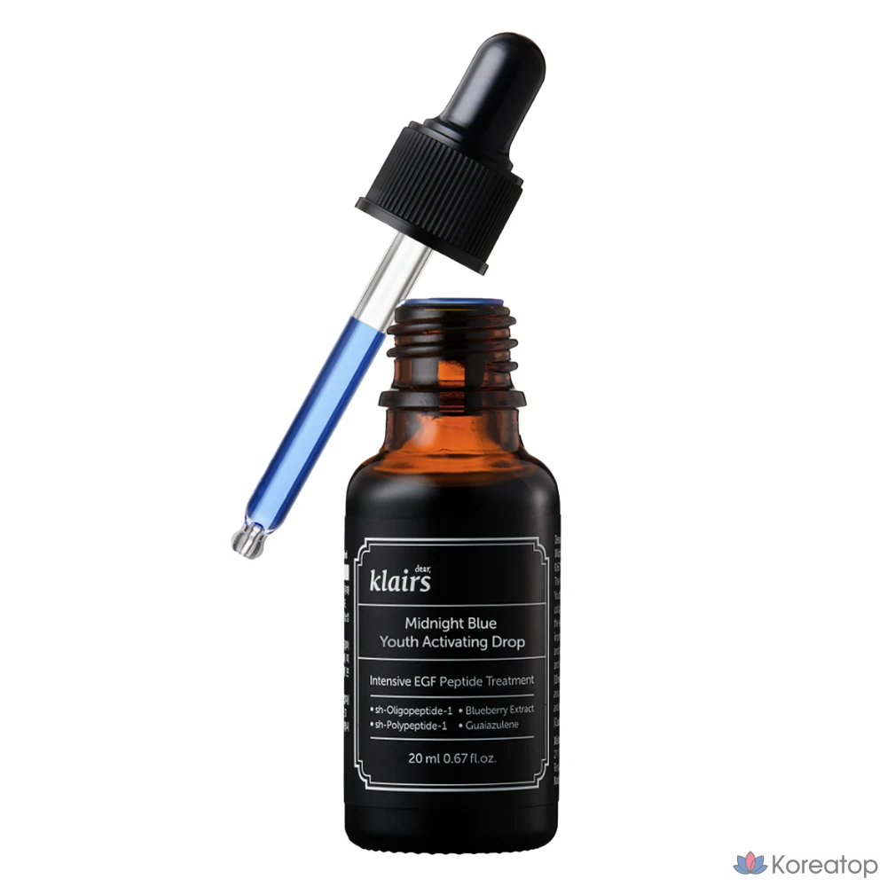 Ампула Medi-Peel Midnight Blue Youth Activating Drop, 20 г, 20 мл, 1 шт.