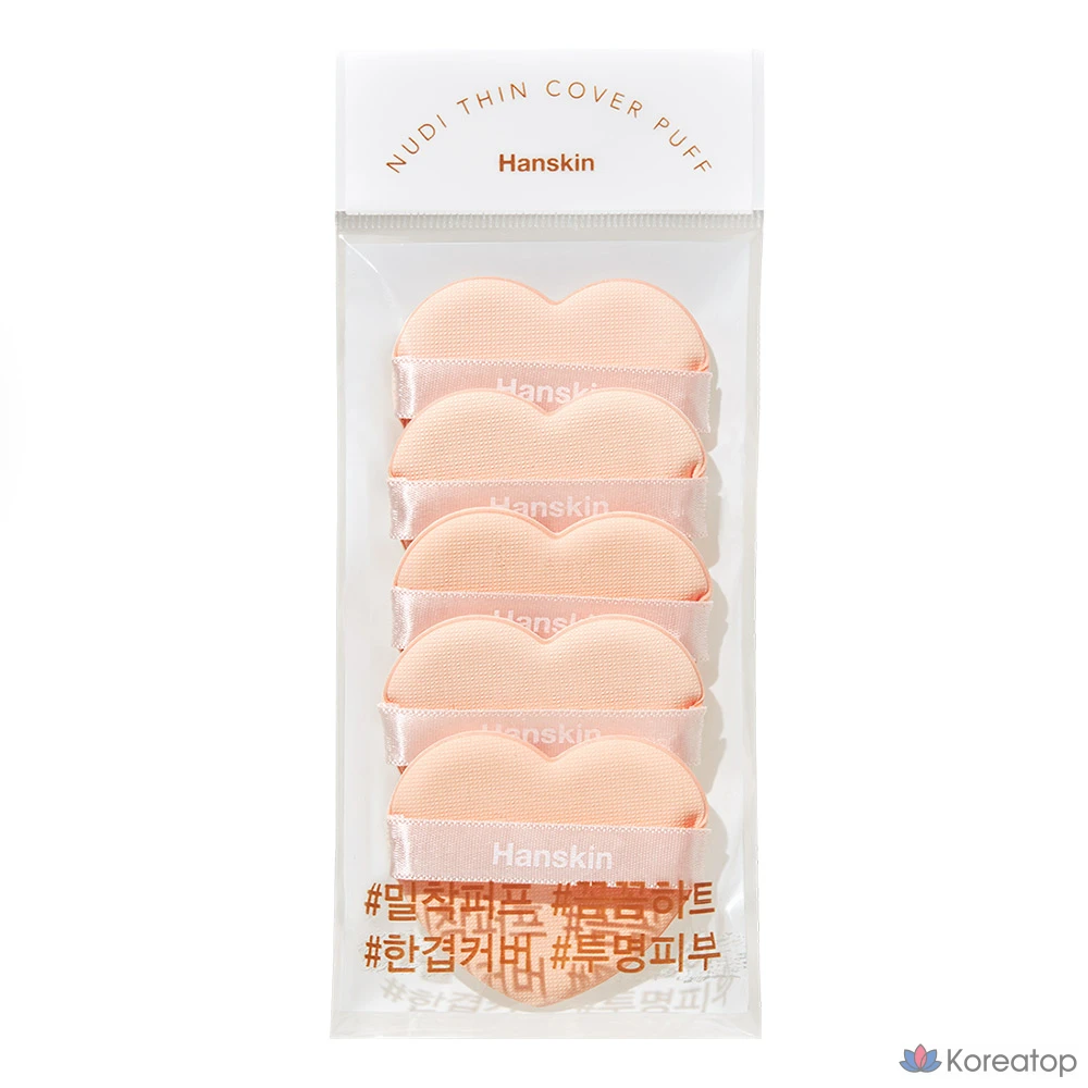 Hanskin Nude Thin Heart Puff, 5 листов, разные цвета, 1 шт.