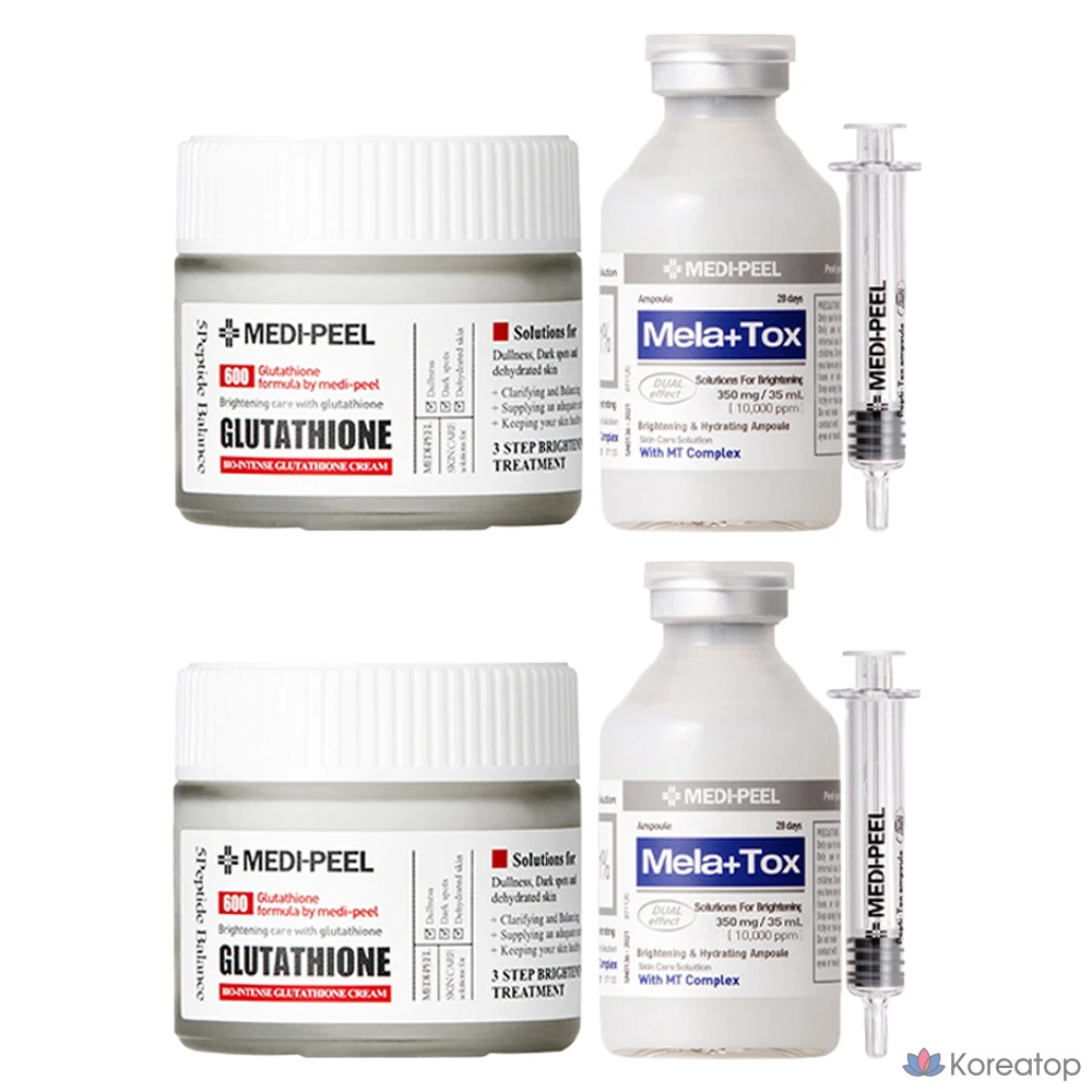 Medi-Peel Bio Intense Glutathione White Cream 50 г + Mela Plus Tox Ampoule 35 мл, 2 набора