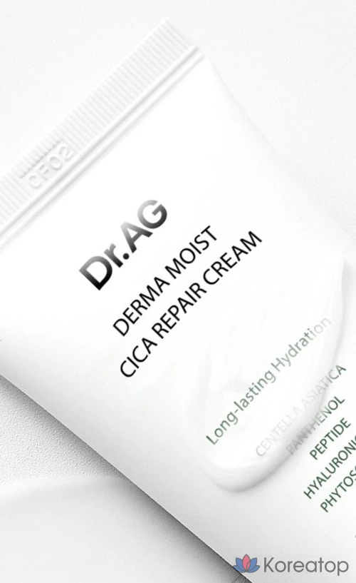 Успокаивающий восстанавливающий крем Dr. Age с экстрактом центеллы азиатской, 50 мл, 1 шт., фото 6