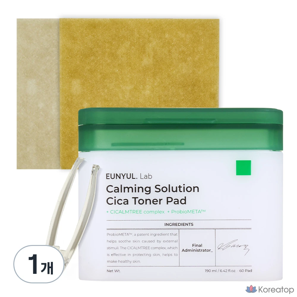 Тонизирующие подушечки Silver Lab Calming Solution Cica, 190 мл, 60 листов, 1 упаковка.