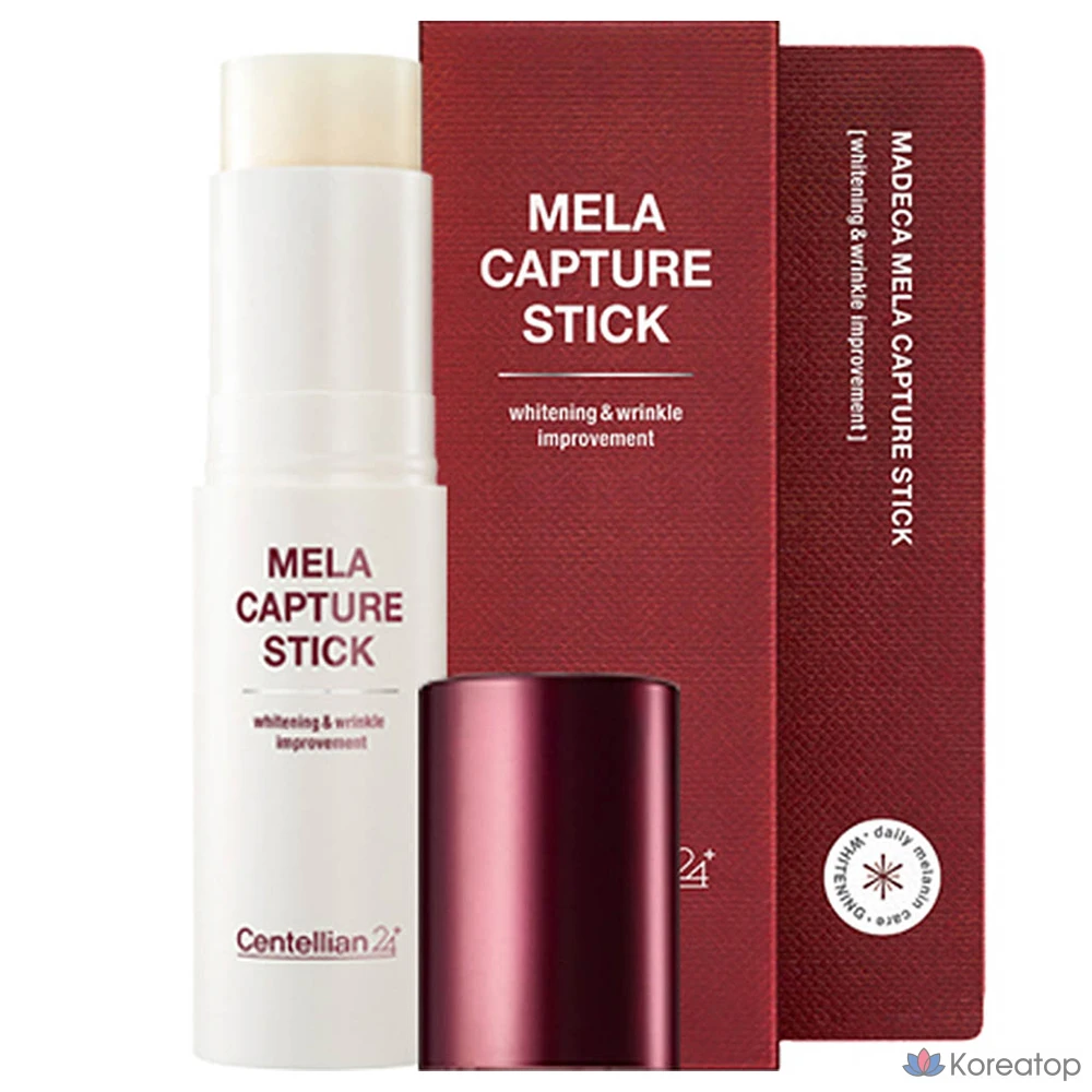 Centellian24 Madeca Mela, 10 г, 1 шт.