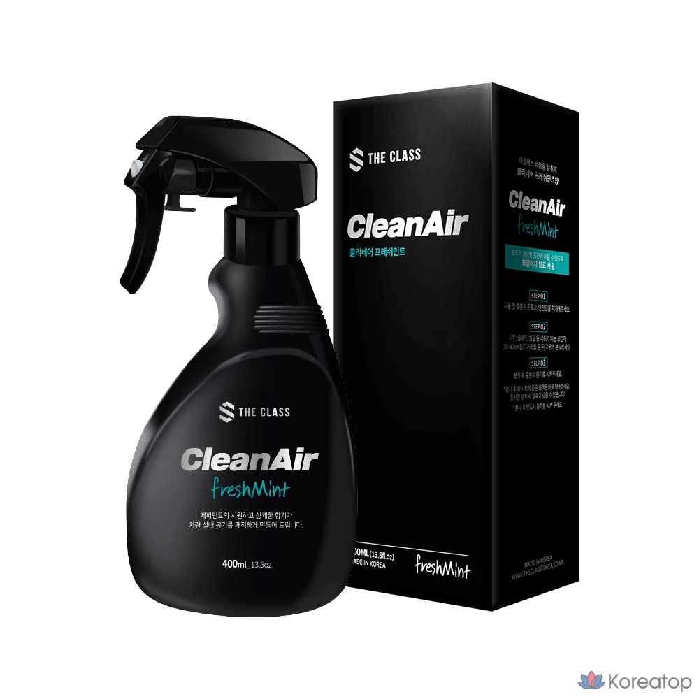 Освежитель воздуха для автомобиля The Class Cleaner, Fresh Mint, 1 шт., фото 2