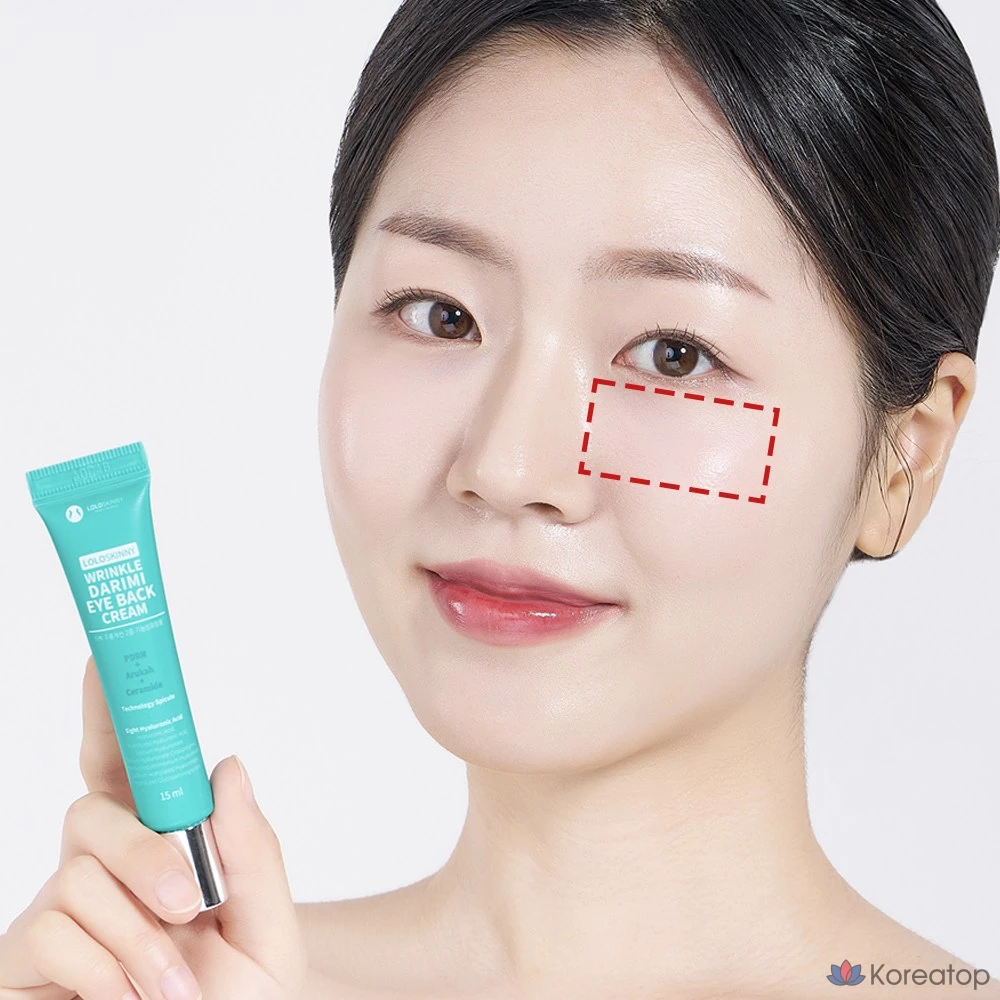 Крем для кожи вокруг глаз для уменьшения жировых отложений, морщин, темных кругов и мешков под глазами, 1 шт., 30 г, фото 2