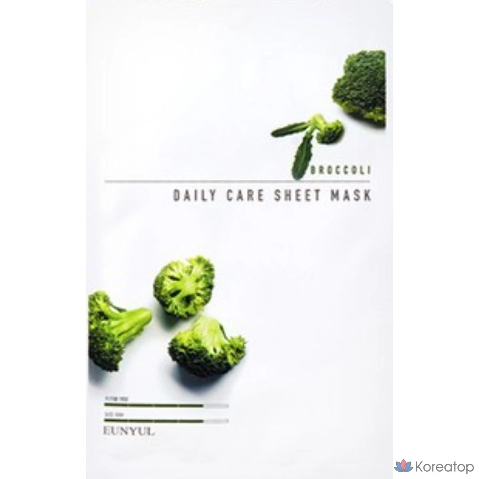 Тканевая маска для лица Eunyul Silver Broccoli Daily Care, 10 шт. (2 упаковки)