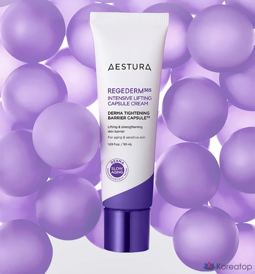 Набор кремов-капсул Estura Rizederm 365 Density Elasticity, 1 шт.