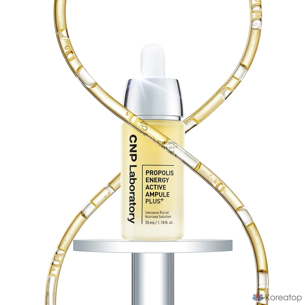 CNP Cha &amp; Park Propolis Energy Active Ampoule Plus, 35 мл, 1 шт.