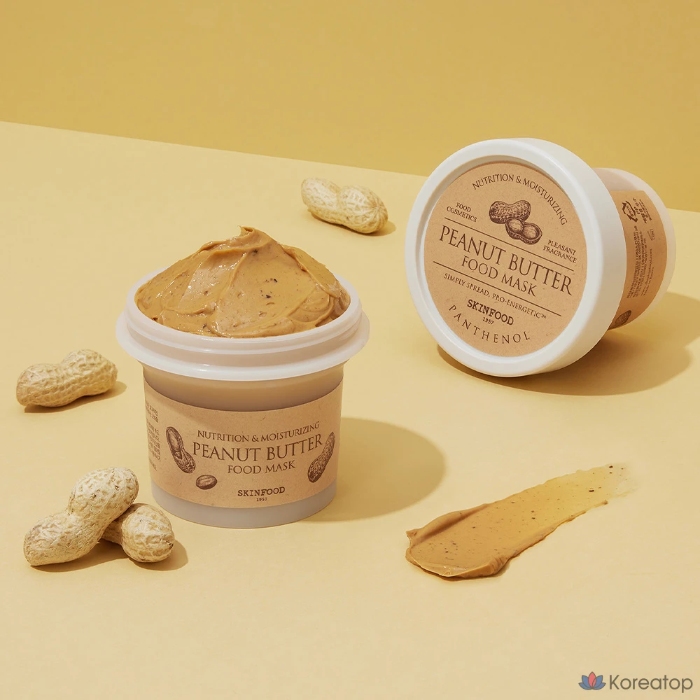 Маска для лица Skinfood с арахисовым маслом, 2 шт., фото 2