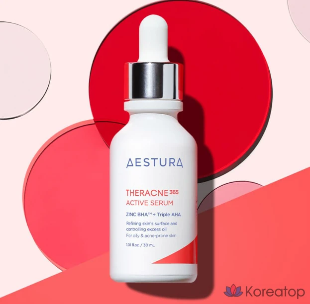 Estara Terra Acne 365 Активная сыворотка, 30 мл, 1 шт.