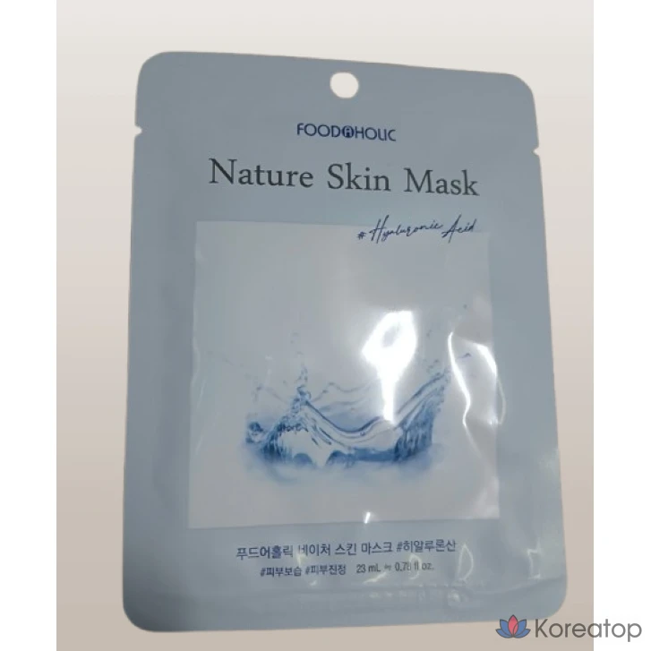 Набор из 10 масок для лица FoodaHolic Nature Skin Mask Pack с гиалуроновой кислотой, 1 упаковка, 20 листов.