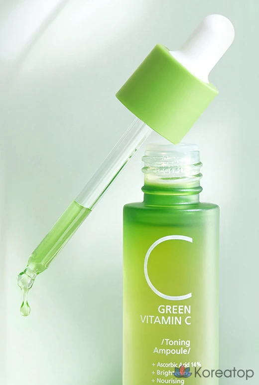 Тонизирующая ампула Ariel Green с витамином С, 15 мл, 1 шт.