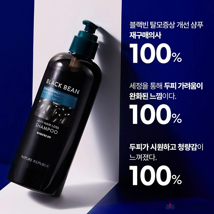 Шампунь Nature Republic Black Bean против выпадения волос, 1000 мл, 1 л, 1 шт., фото 6