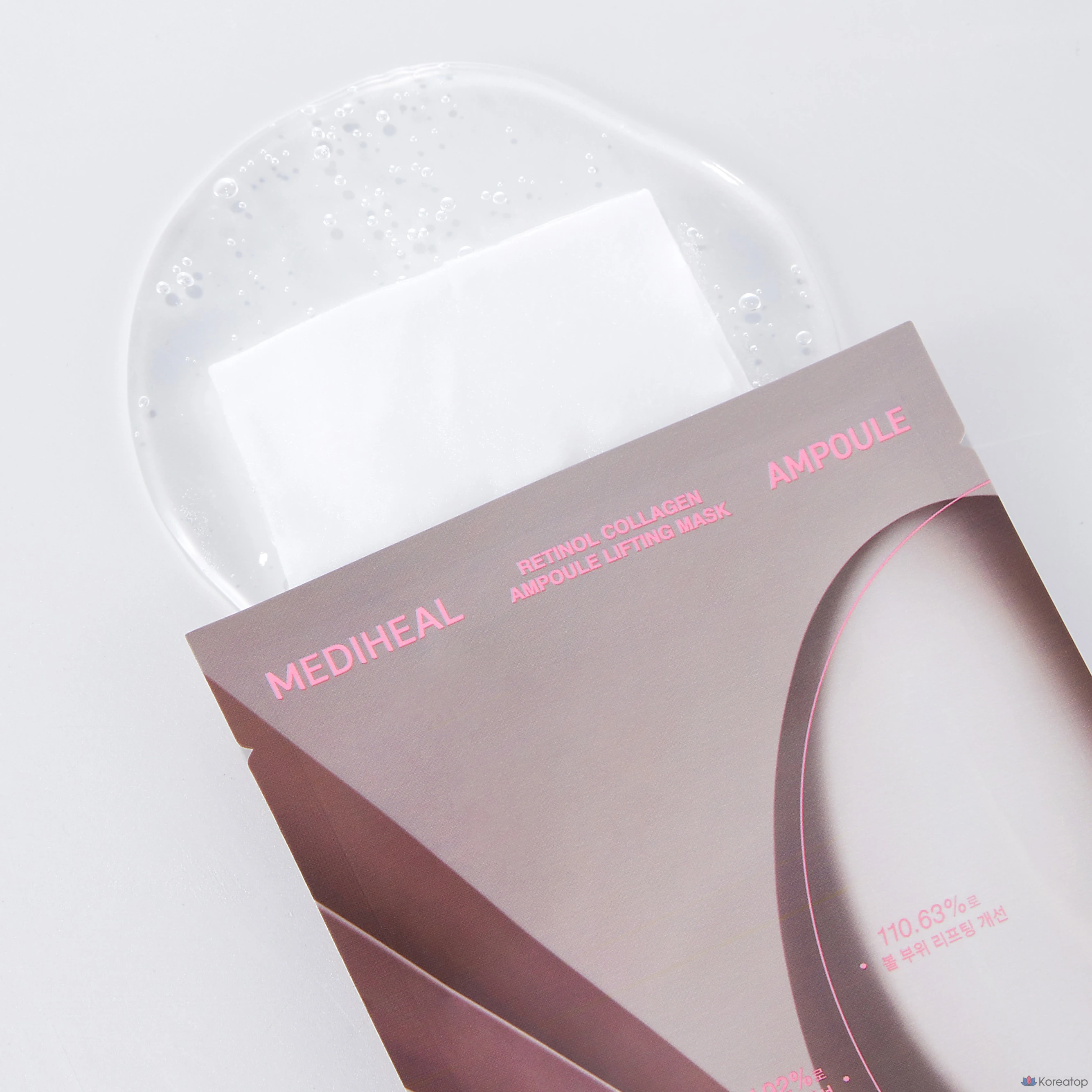 Ампульная тканевая маска для лица MEDIHEAL Retinol Collagen Contour Mask, 40 шт., фото 6