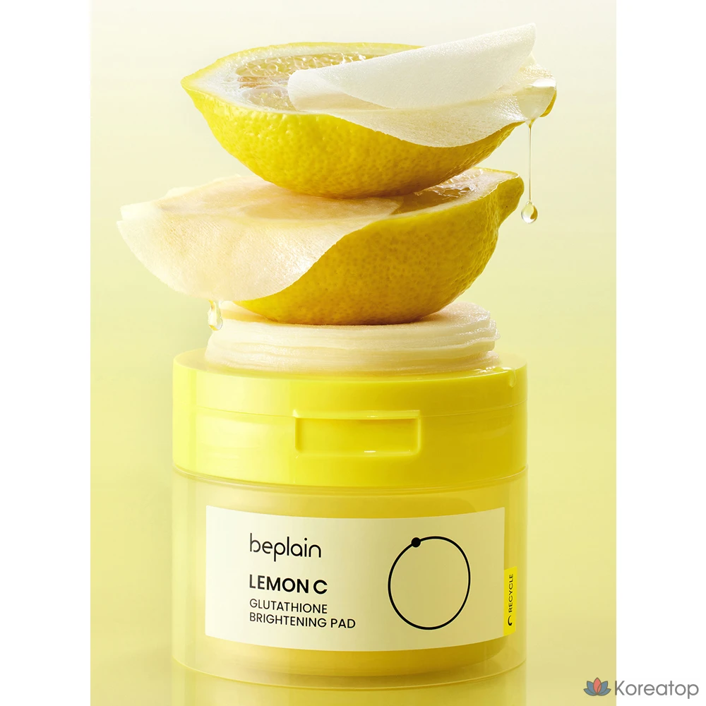 Отбеливающие подушечки Beplain с глутатионом и семенами лимона, 1 шт., 70 листов.
