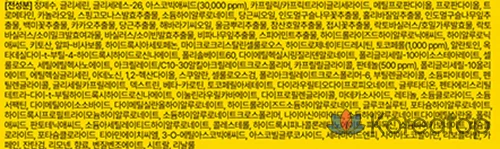 Набор масок для лица VARI:HOPE Vita Aging Pure C, 5 штук, фото 10