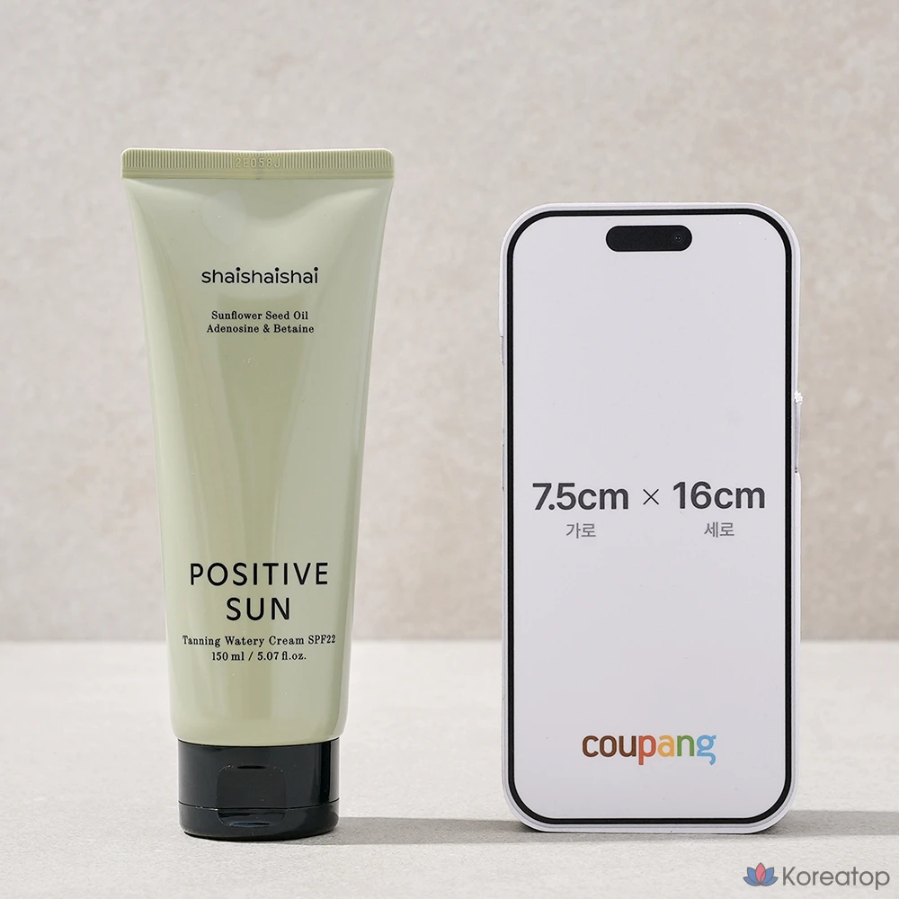 Солнцезащитный крем SHAISHAISHAI Positive Sun Tan Watery Cream, 150 мл, 1 шт.