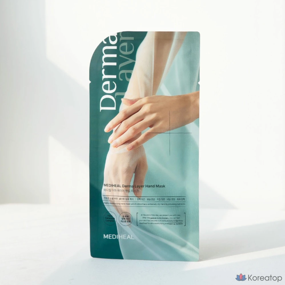 Маска для рук Mediheal Derma Layer с экстрактом древесных трав, 5 штук.