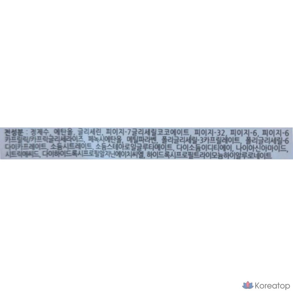 Очищающие салфетки Bifesta с сывороткой, 46 листов, 1 упаковка, фото 10