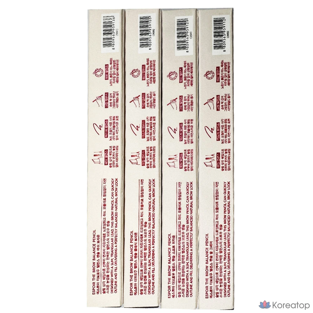 Карандаш для бровей Espoir The Brow Balance Pencil 0.1 г, 01 Классический коричневый, 1 шт., фото 2