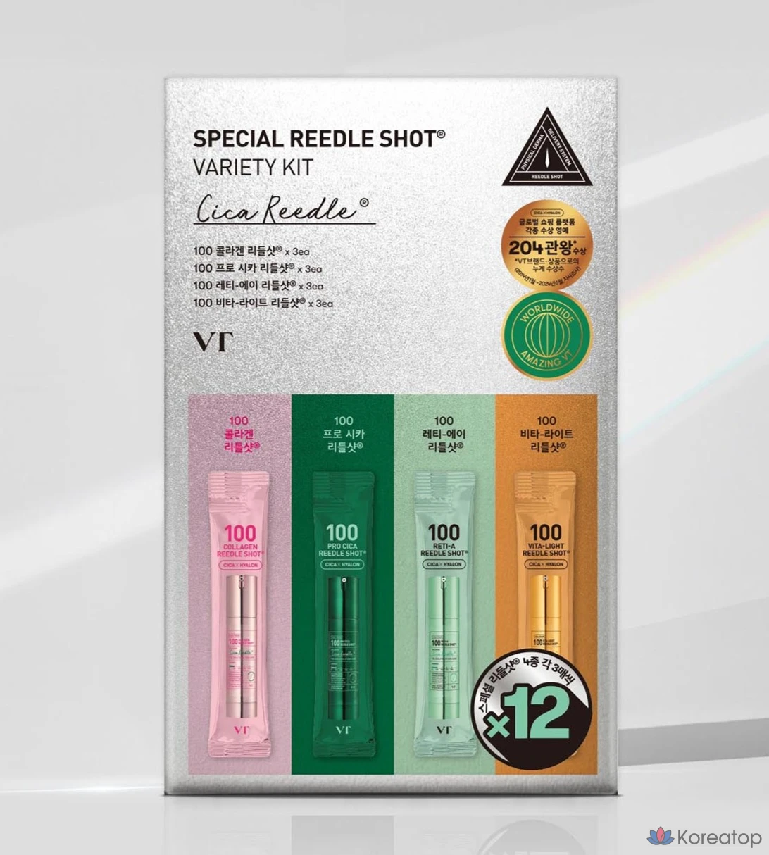 Набор для ухода VT Cosmetics Riddleshot 100 + Special Riddleshot Variety Kit 4-piece Set, 3 шт., фото 4