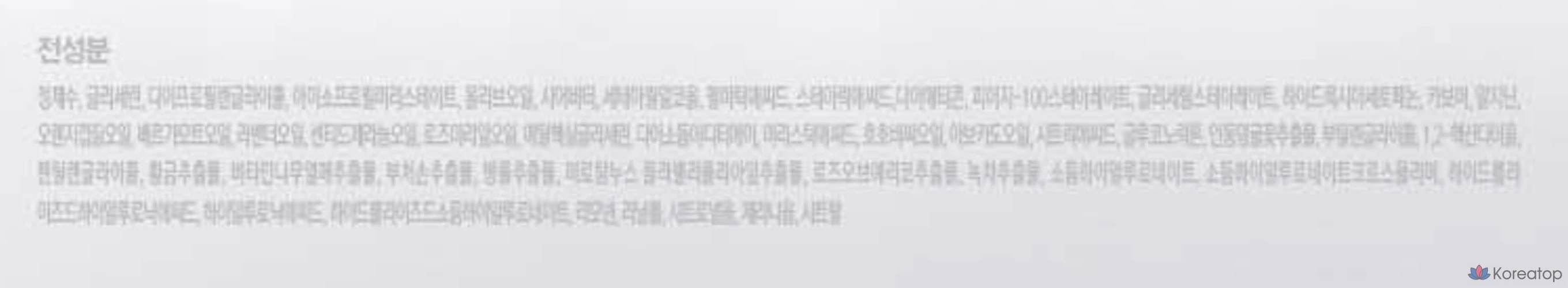 Лосьон для тела Pyungangyul Dancheong, 1 шт., 350 мл