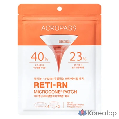 Набор Acropass Retinal Wrinkle Care Duo, 1 шт., 7 штук в упаковке