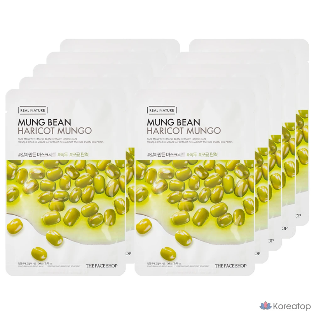 Тканевая маска для лица The Face Shop с экстрактом зеленой фасоли, 1 упаковка, 10 листов