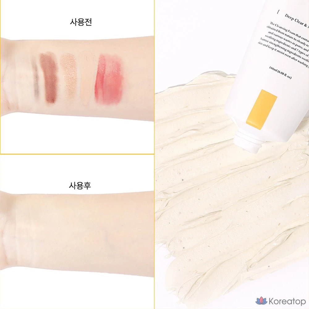 Органическая пенка для умывания для сухой и чувствительной кожи Etude House Calendula Calendula, 1 шт., 180 мл