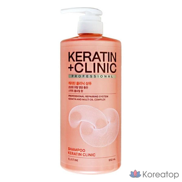 Шампунь LG Elastine Keratin Clinic Protein, 950 мл, 1 флакон.