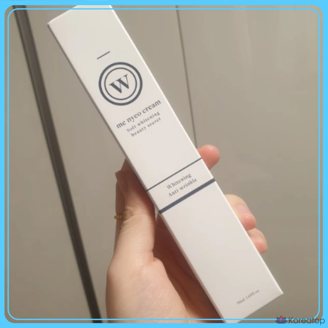 Крем для лица One-Day's You Beauty Cream Double W Tone-Up Cream, тонирующий крем, предотвращающий размазывание макияжа, 1 шт.