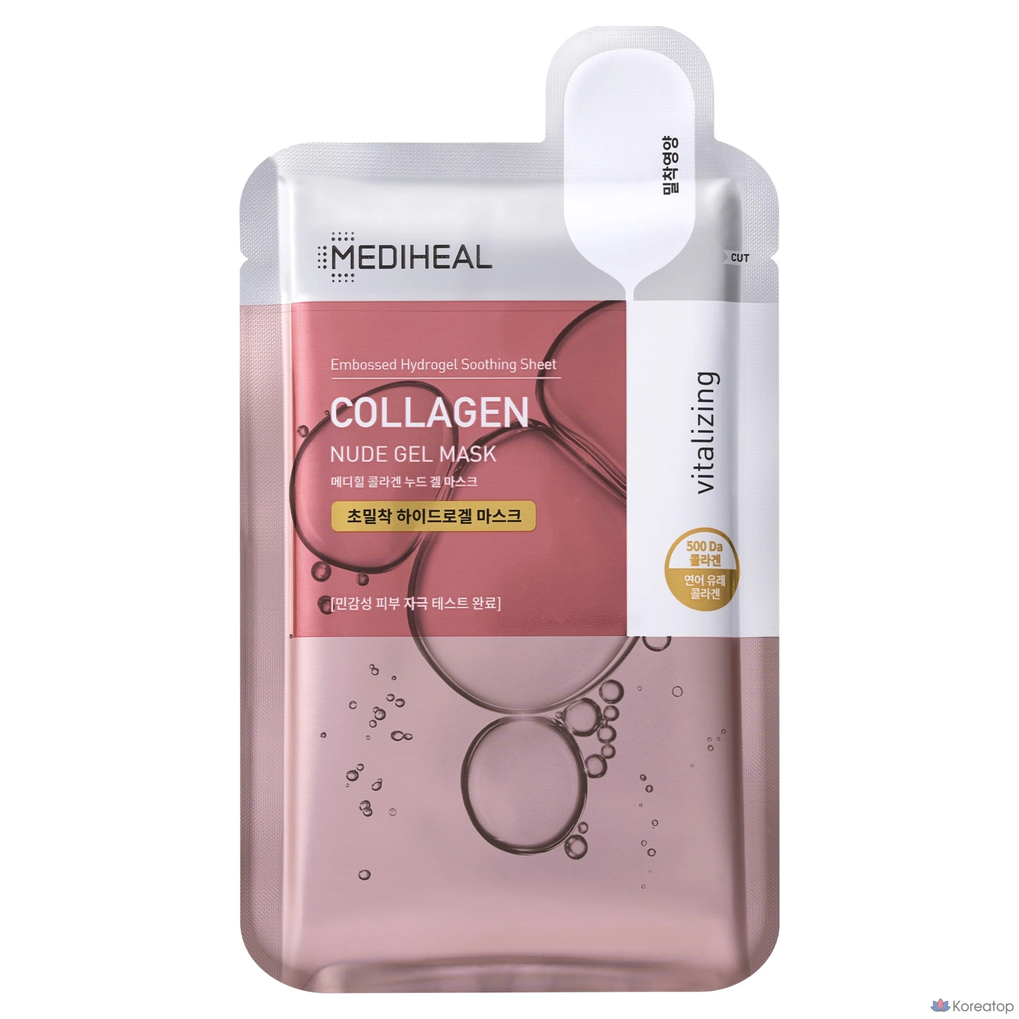 Тканевая маска для лица MEDIHEAL Collagen Nude Gel Mask, 40 шт., фото 2