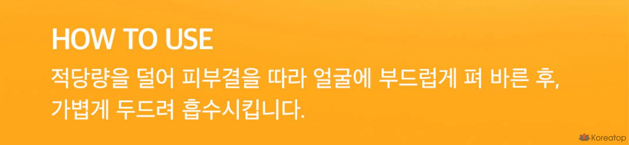 Сыворотка для лица The Face Shop Dr. Belmer Vita Serine Tone-up Serum, 45 мл, 1 шт.