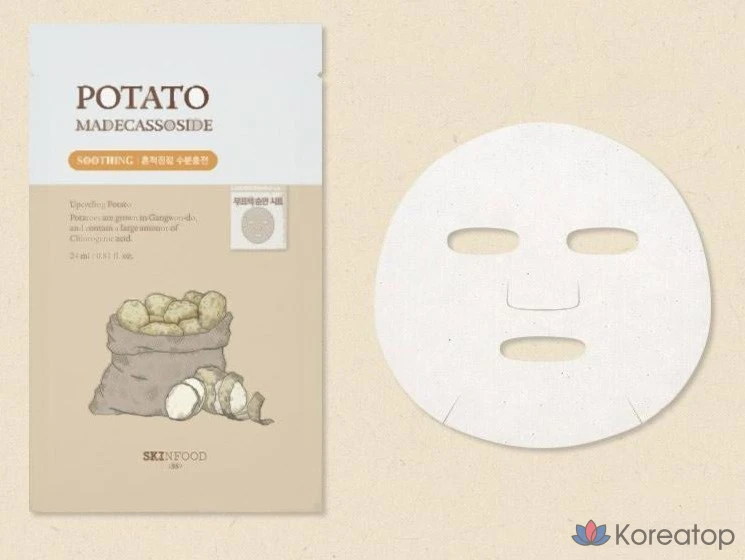 Маска для лица Skinfood с картофельным мадекассозидом, 1 упаковка, 30 листов., фото 4