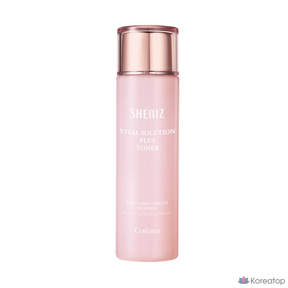 Набор Coreana Shine's Vital Solution Plus Basic из 5 предметов (2 комплекта), фото 2