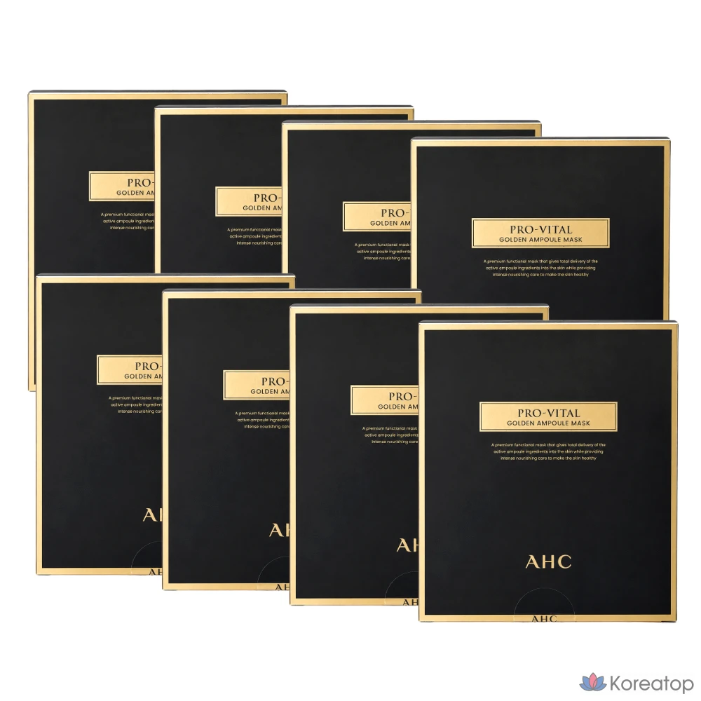 Тканевая маска для лица AHC Pro Vital Golden Ampoule Mask, 32 шт.