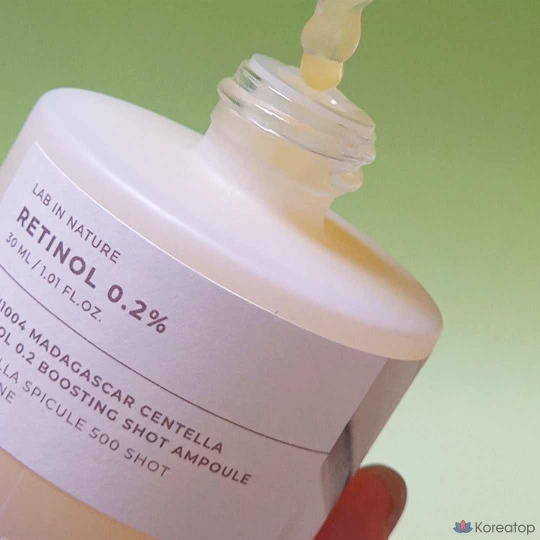 Skin1004 Retinol 0.2 Boosting Shot Ampoule, 30ml, 1 шт., фото 2