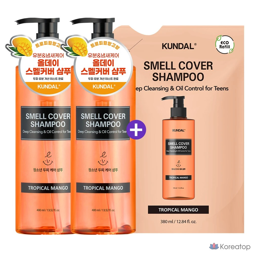 Шампунь для кожи головы Kundal All Day Smell Cover Youth, 1,18 л, 1 шт.