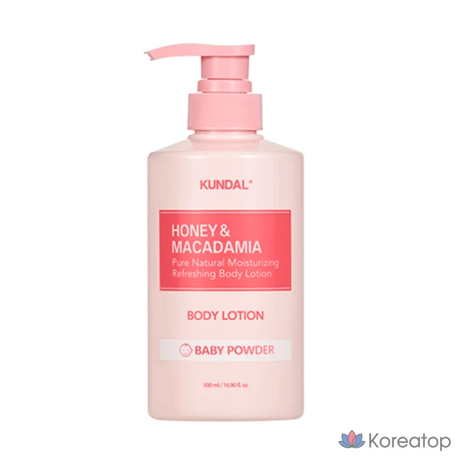 Набор для ухода за телом Kundal Hair Body из 4 предметов, аромат детской присыпки, 1 комплект.