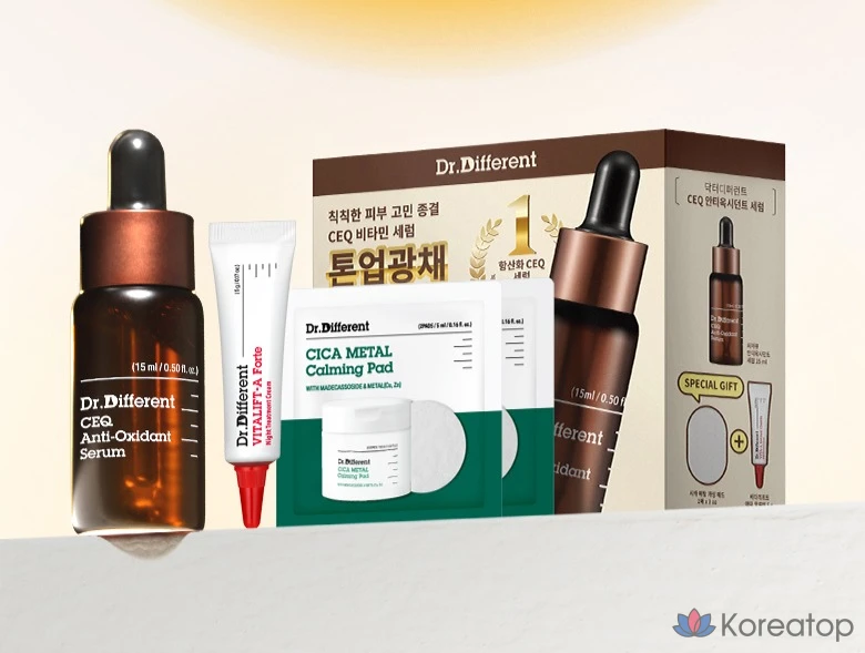 Набор из 3 антиоксидантных сывороток Dr. Different CEQ, 2 комплекта., фото 2