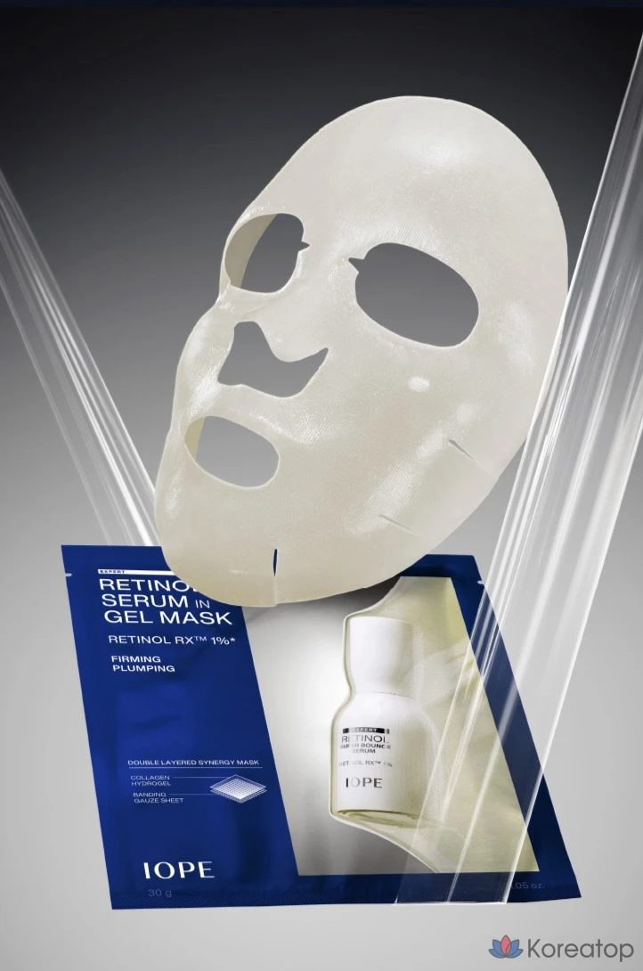 Набор из 7 гелевых масок с ретинолом IOPE, 7 штук., фото 2