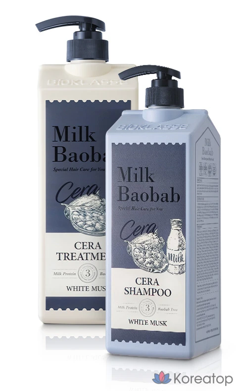 Сыворотка для лица Milk Baobab White Musk, 1,2 л, 1 флакон