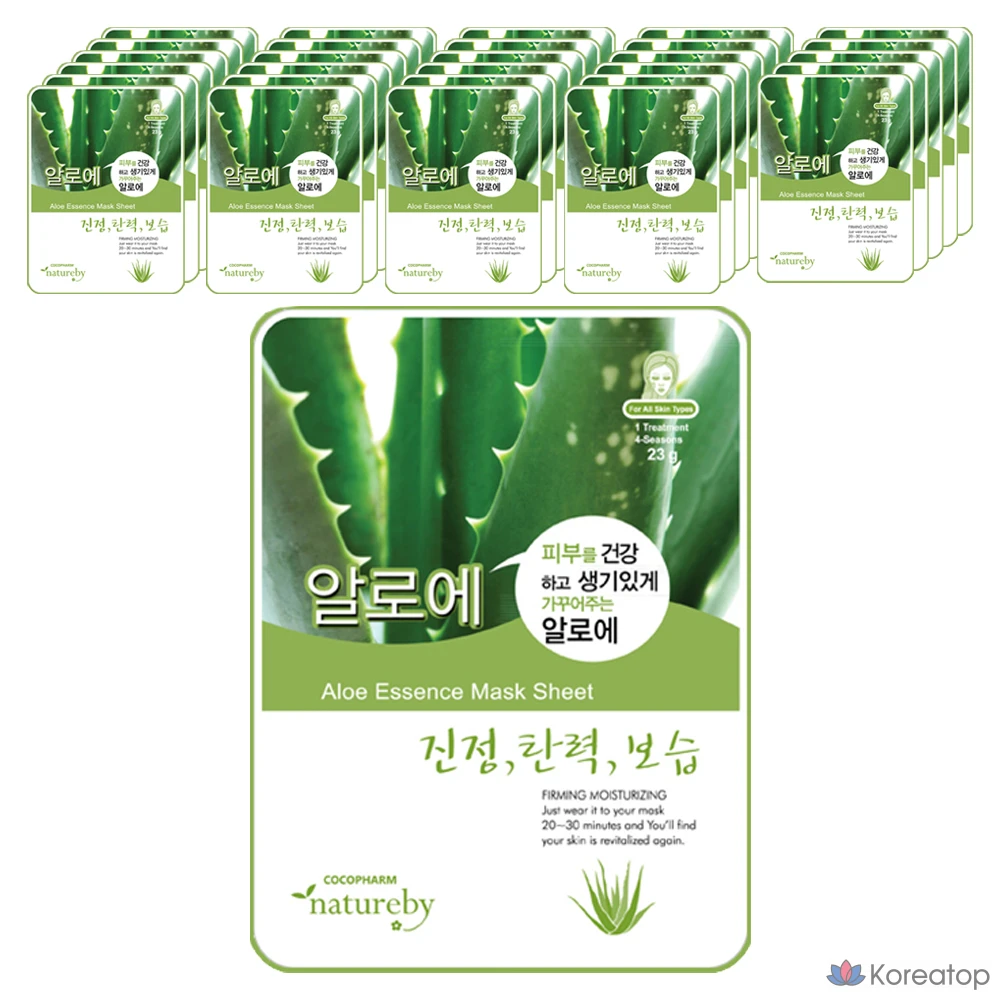 Маска для лица Natureby Essence Mask Pack с алоэ вера, 23 г, 360 листов, 1 упаковка.